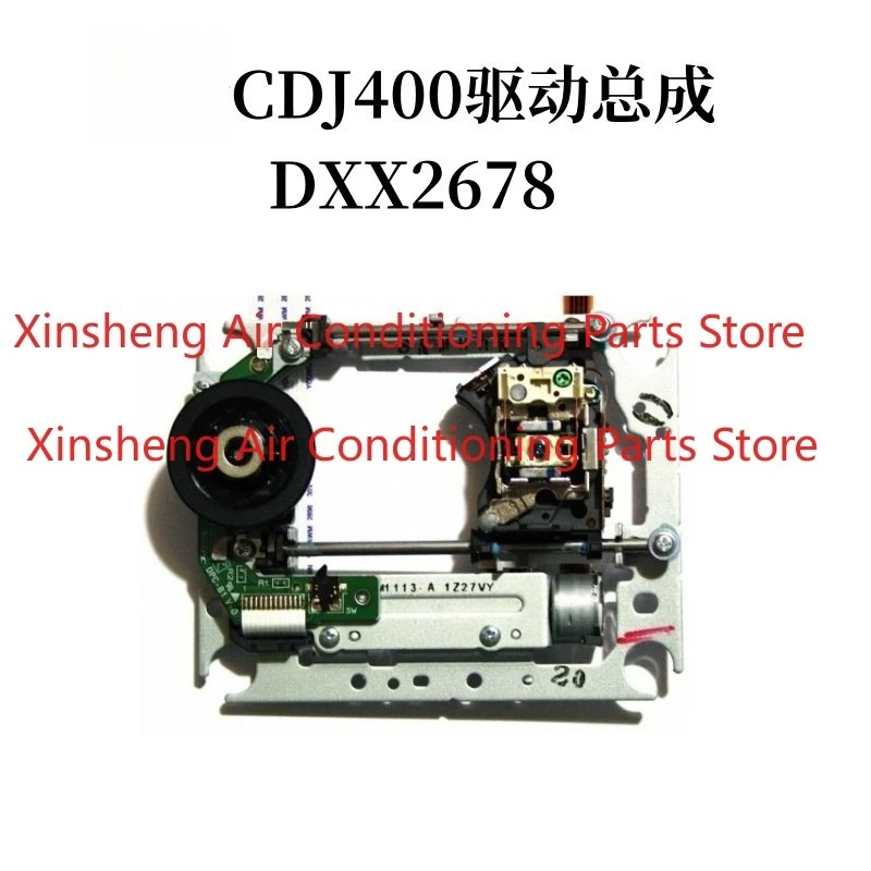 It is suitable for the original factory original DXX2678 of the CD compartment driver assembly inside the Pioneer CDJ400 DJing