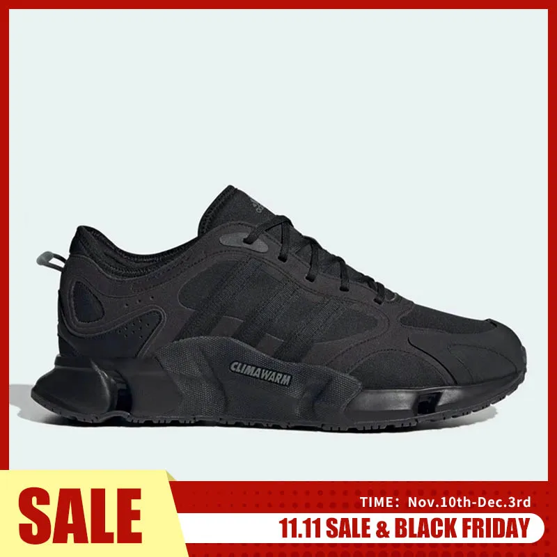 

Официальные легкие тренировочные кроссовки унисекс Adidas CLIMAWARM IF6578