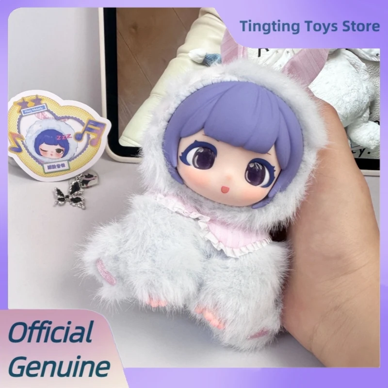 Caja ciega de la serie Vivistar Daily Life, bolsa de felpa de vinilo encantadora, colgante, estatuilla, muñeca, caja misteriosa Vivistar, juguetes de regalo