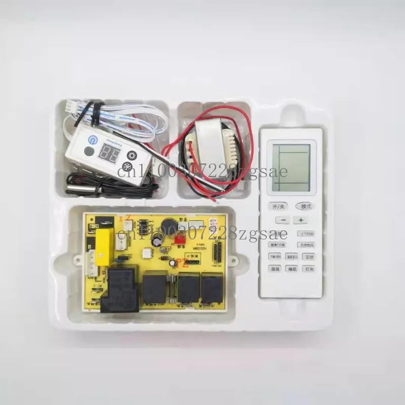 

Air conditioner hanging universal main circuit board circuit control board computer version PG single cold electric