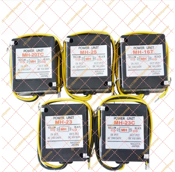 Motor Brake Rectifier, Industrial Power Unit Module Electromagnetic Brake