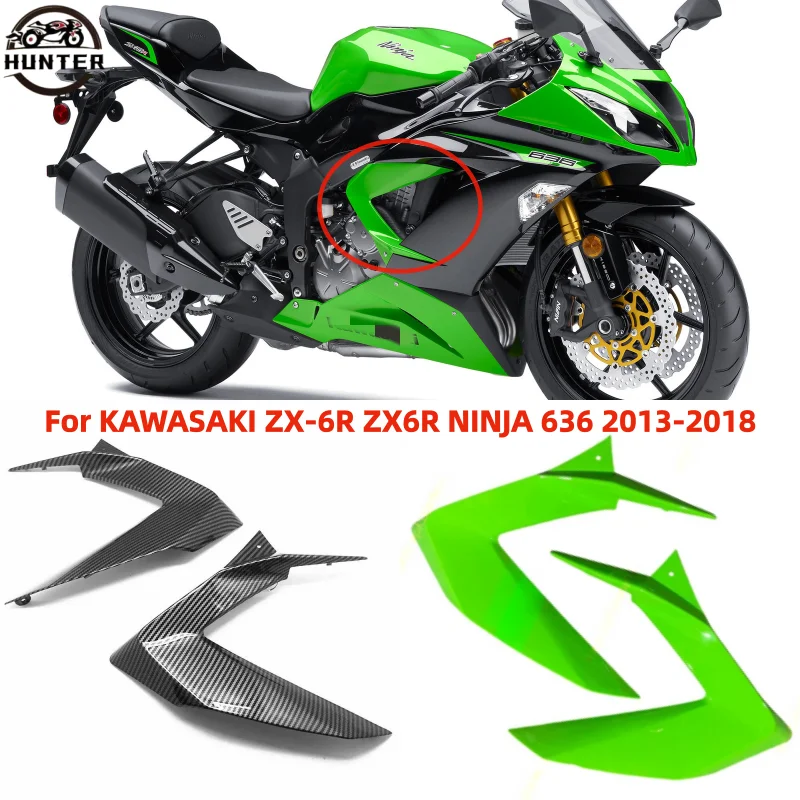 Motorcycle Side Mid Engine Cover Fairing Fit For KAWASAKI ZX-6R ZX6R NINJA 636 2013 2014 2015 2016 2017 2018