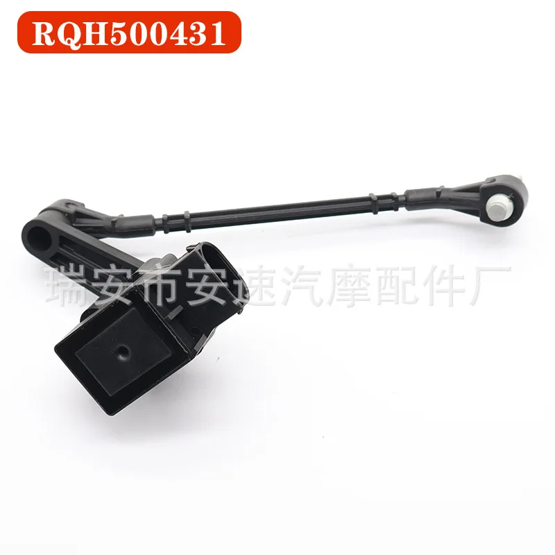 RQH500431 Automotive Body Height Sensor for LAND ROVER Headlight Level Sensor