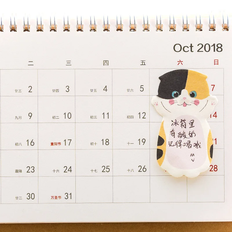 1 Pcs Paper Memo Pad Cute Cat Series Sticky Note Memo Sheets Student Message Sticker Scrapbooking Label School Stationery
