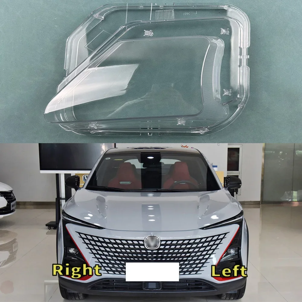 For Changan UNI-T 2020-2023 Headlight Cover Transparent Mask Headlamp Lamp Shell Lens Replace Original Lampshade Plexiglass