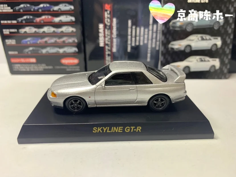 1:64 KYOSHO Nissan skyline GT-R Diecast Collection Simulation Alloy Car Model Children Toys