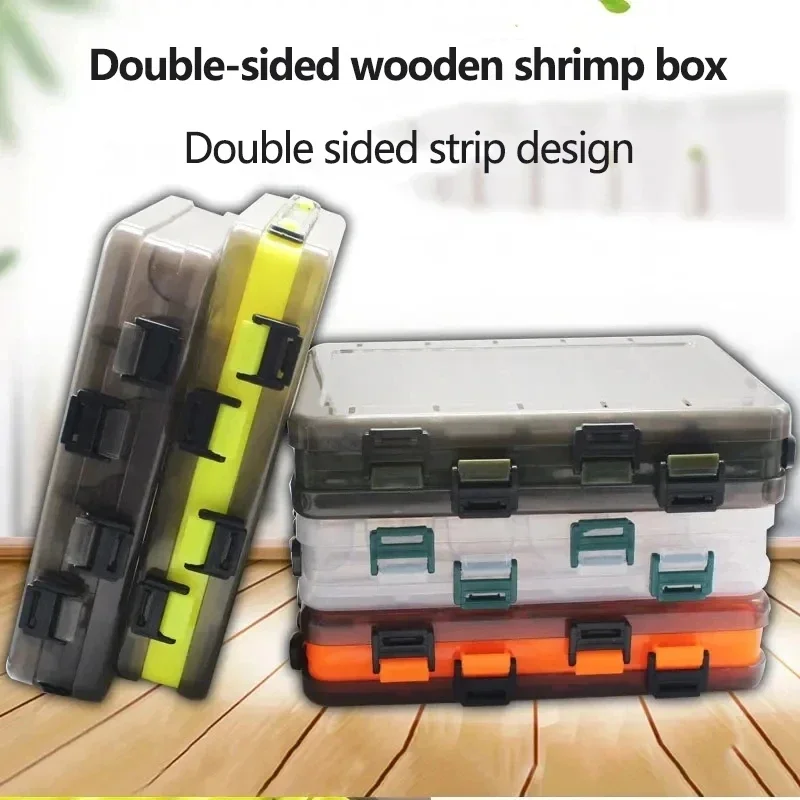 Burle Shrimp Fishing Box Fishing Accessories Box Squid Jig Box Tackle T-bait Double Side Folio O Wooden Plastic Case for Fi