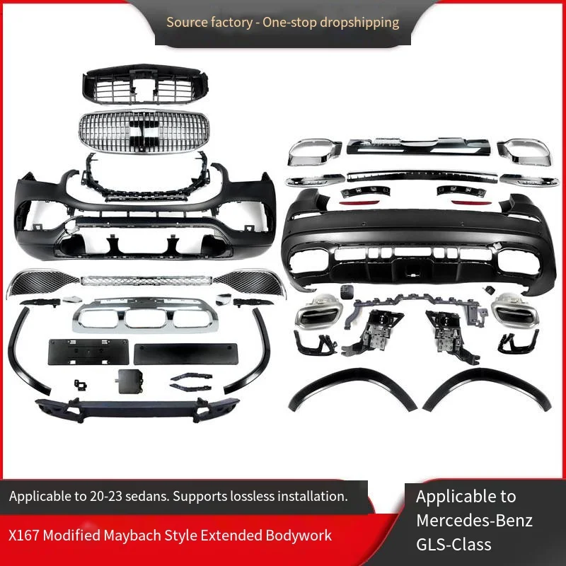 

Модификация для GLS-Class X167: обвес переднего бампера, обвес заднего бампера, накладка на задний бампер, глушитель
