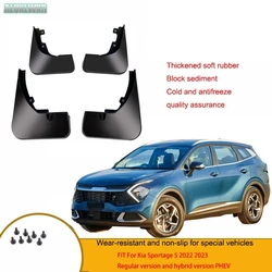 car-styling Mudguards Mud Flaps Splash Guards Fender Protector Cover Auto FIT For Kia Sportage 5 2022 2023 PHEV Car Accessories