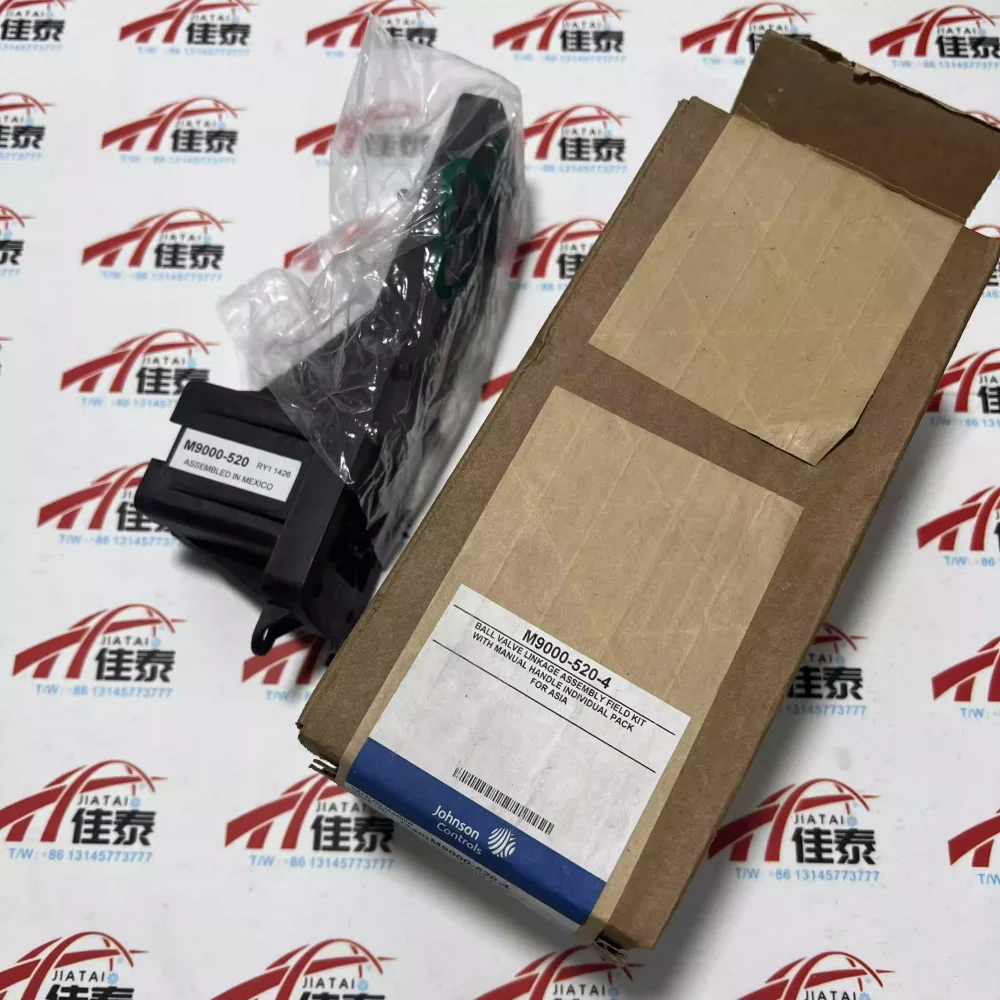 Genuine Johnson Johnson M9000-520-4-C mounting bracket DN15-DN50 ball valve special connector