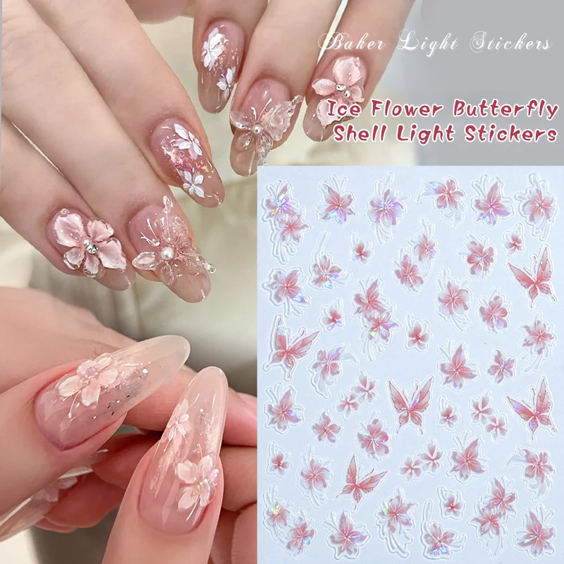 

Laser Flower Nail Sticker Nail Art Decoration Relief 3D Sticker Nail Adhesive Nail Charm Nail Art Accessories