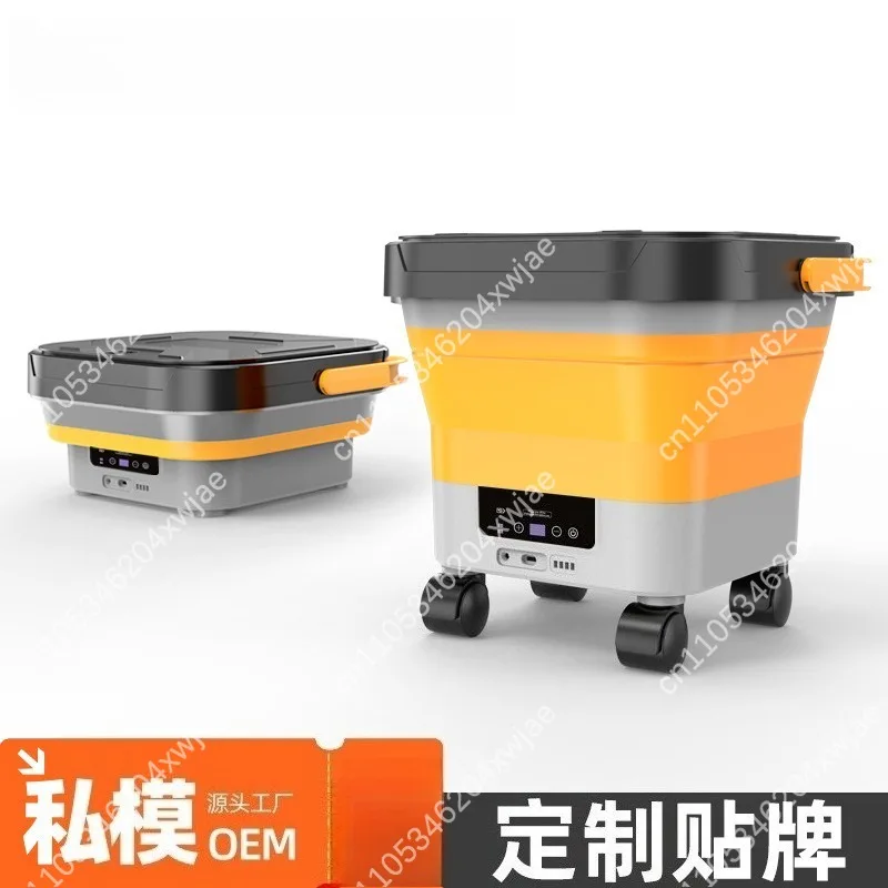 Portable Cordless Car Washer High Pressure Lithium Battery Foldable Roller Wheel Home Auto Cleaning Machine With Tank