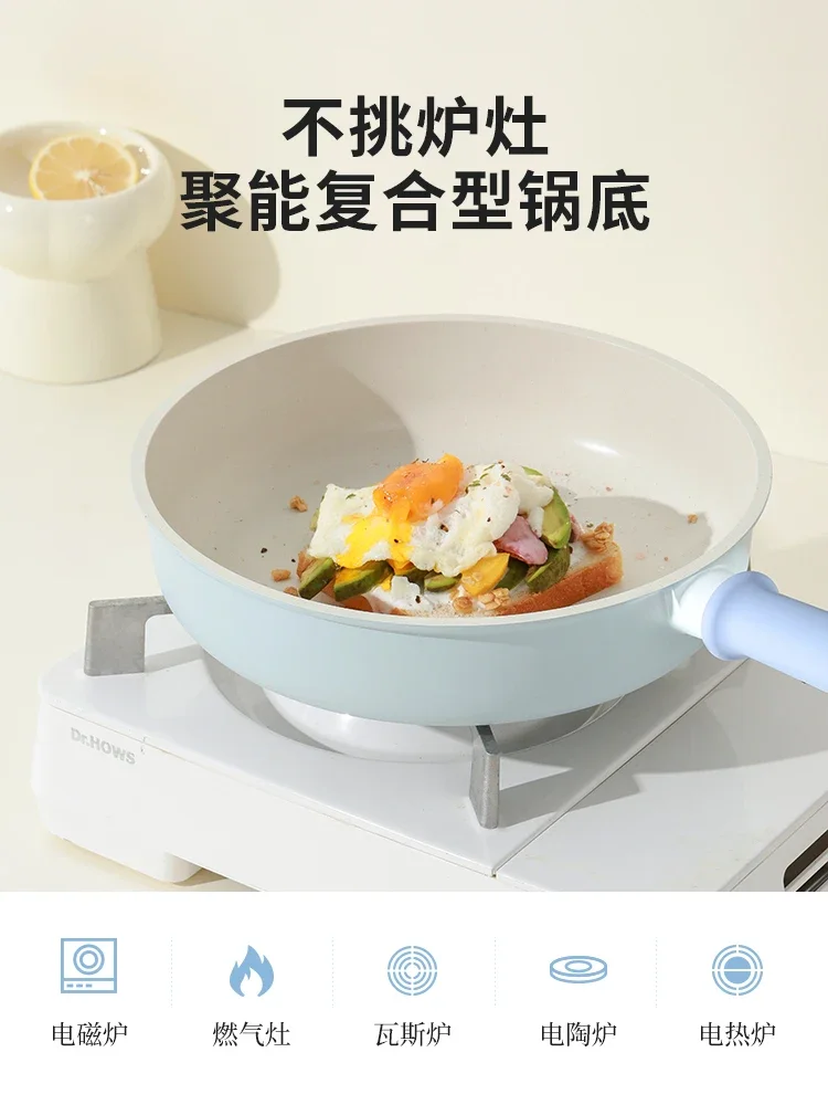 

Pan Steak Frying Pan Maifanshi Non-stick Household Pancakes Small Frying Egg Pan Induction Cooker Pancakes cast iron cookware