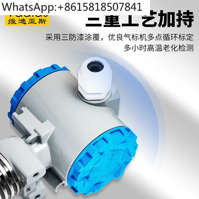 Input level transmitter Stainless steel level gauge sensor 4-20mA oil level