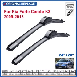 For Kia Forte Cerato K3 2009 2010 2011 2012 2013 Koup Accessories Front Window Windscreen Wiper Blade Brushes for Car U J Hook