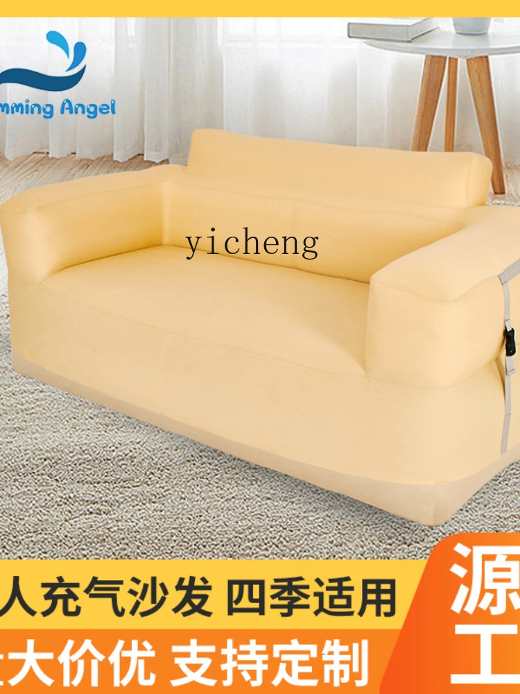 ZK Lazy Sofa Reclining and Sleeping PVC Inflatable Chair Single Internet Celebrity Balcony Outdoor Casual Inflatable Sofa