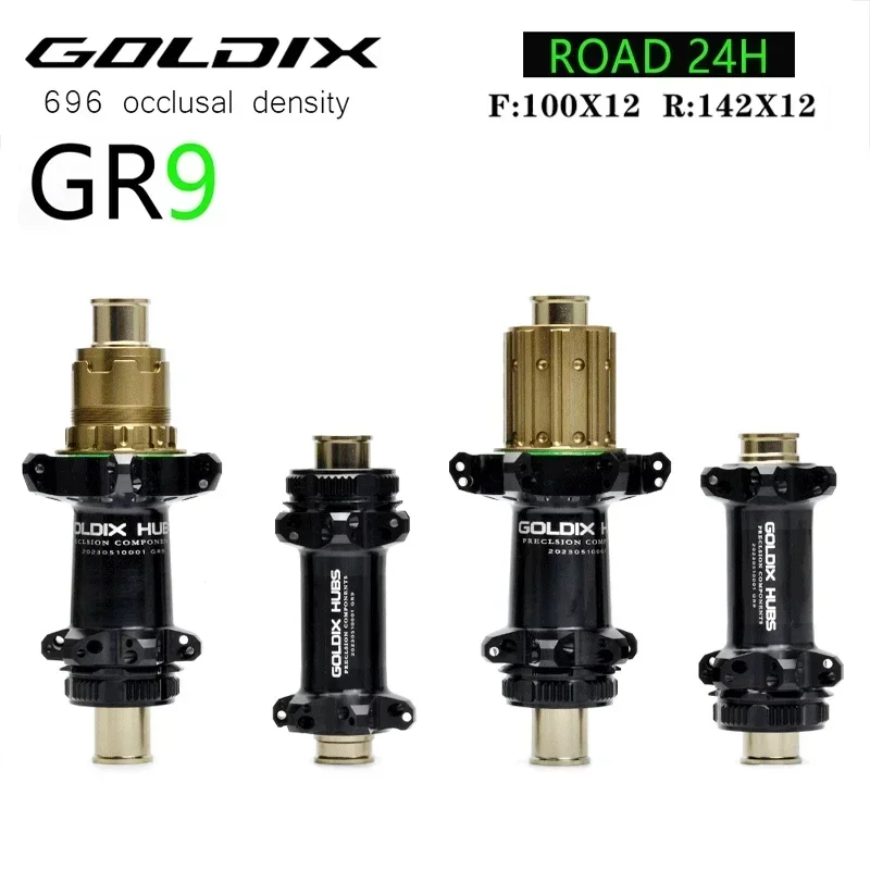 

GOLDIX GR9 690 middle lock brake, direct pull, 24H highway gravel bicycle hub suitable for SHIMANO SRAM transmission system