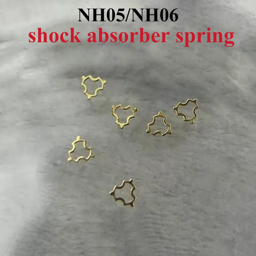 Watch Movement Balance Splint Shock Absorber Spring Suitable for NH05 NH06 Movement Watch Repair Parts
