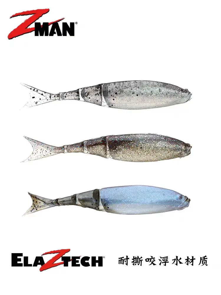 

ZMAN US Imported Razor Shadz Multi-section Fork Tail Fish, Retaining Plate Jig Trailing Tail, Lure Bait