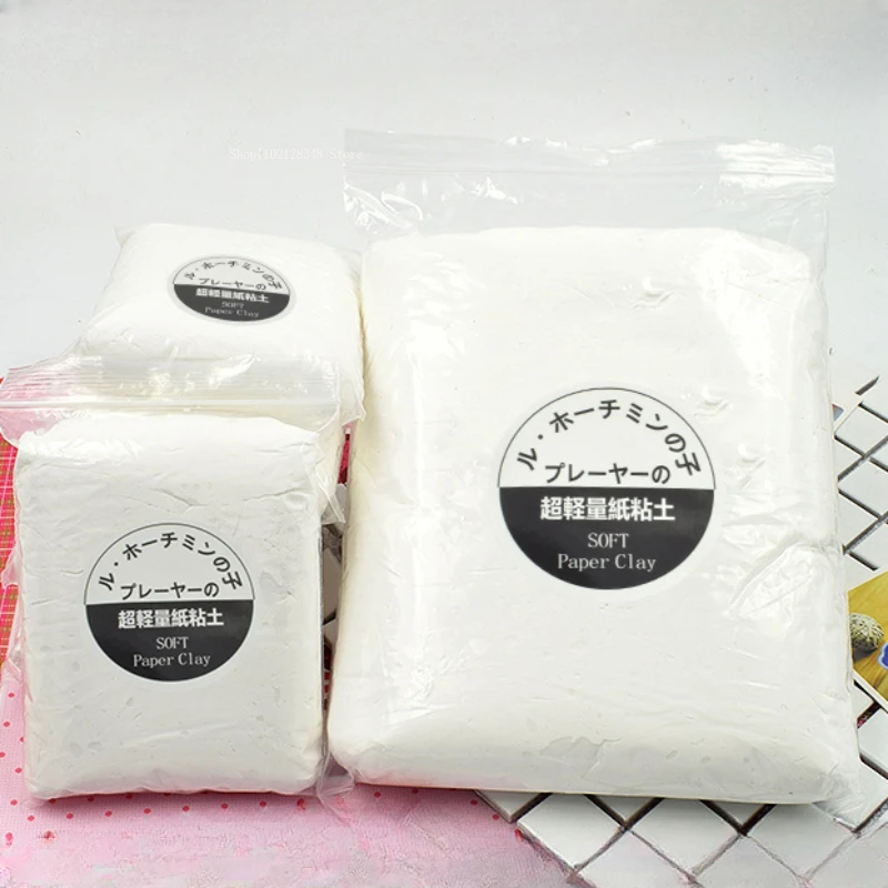 超軽量紙粘土白粘土 DIY プロフェッショナルモデルシミュレーション