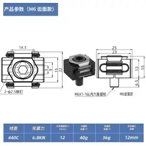 M6 M8 M10 M12 OK VISE CNC Multi-station Product Batchverwerking MINI OK Bankschroef Kleine klem Precisie modulaire bankschroef voor CNC-machine
