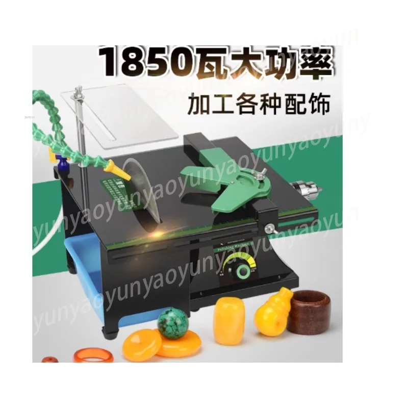 Jade Table Saw Integrated Machine Table Mill Engraving Round Beads Safety Buckle Small Cutting Machine Grinding and Polishing