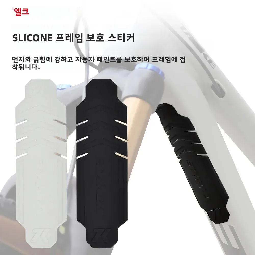 TANKE Bicycle Frame Protector Anti-Scratch MTB Bicycle Protection Film Bike Protector Thick Sticker Strong Upgraded Material TPU