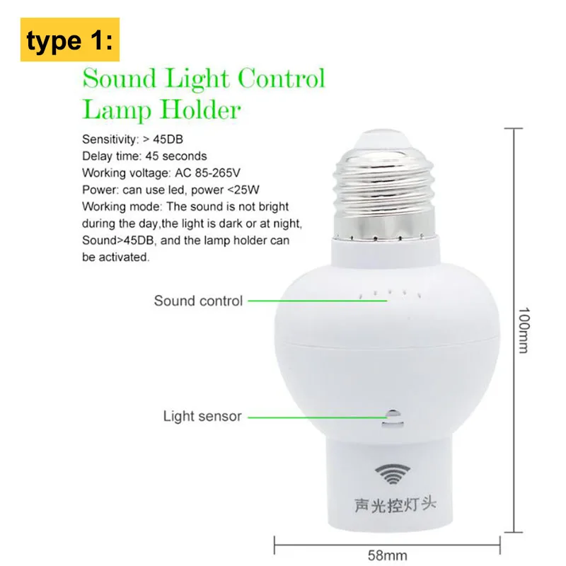 2 typ E27 dźwięk światła czujnik ruchu lub pilot lampa gniazdo żarówki uchwyt wtyczka śrubowa do schodów korytarzowych oświetlenie wewnętrzne