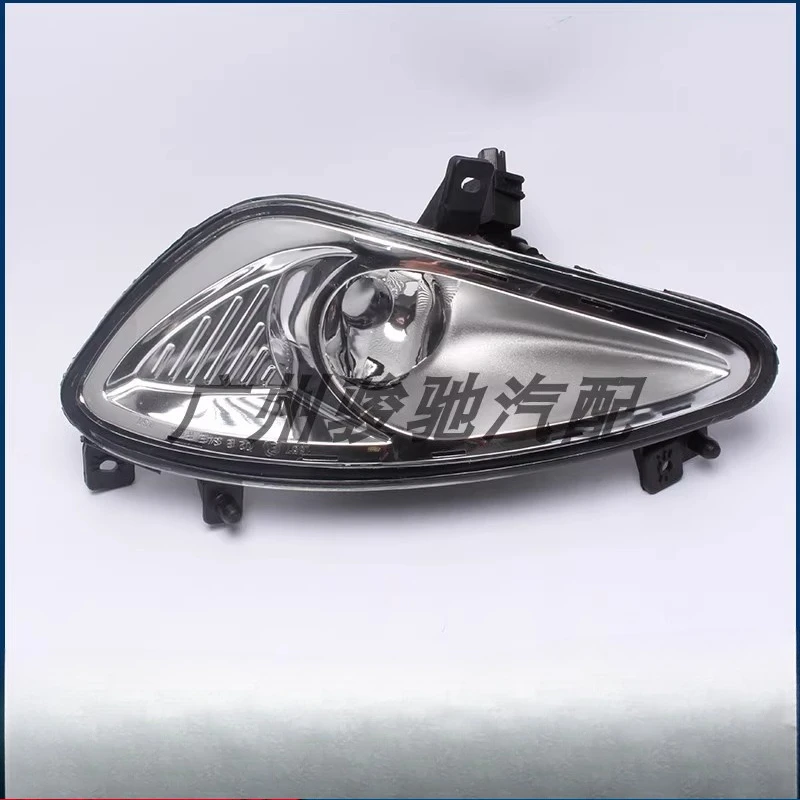 

Applicable to Mercedes-Benz S-Class W221 Daytime Running Light S300 Fog Light S350 Electroplating S500S600S400 Front Bar Light