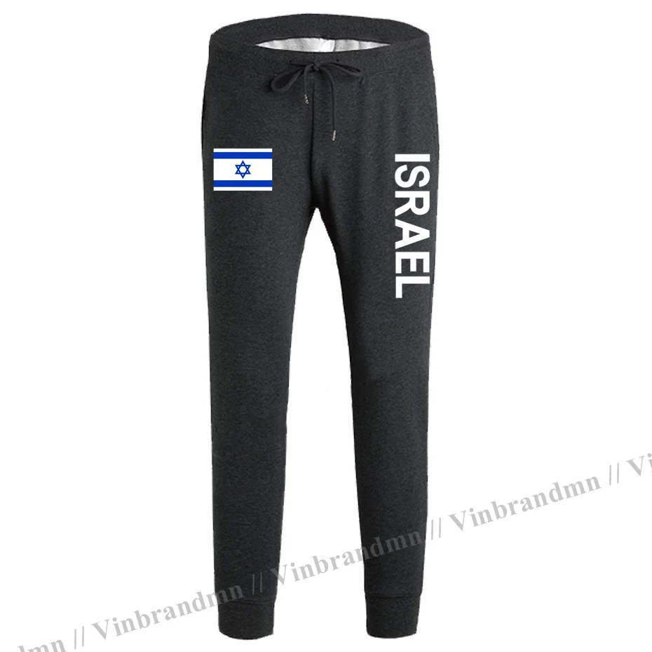 

Israel Israeli ISR IL mens pants joggers jumpsuit sweatpants track sweat fitness Sports tactical casual nation country leggings