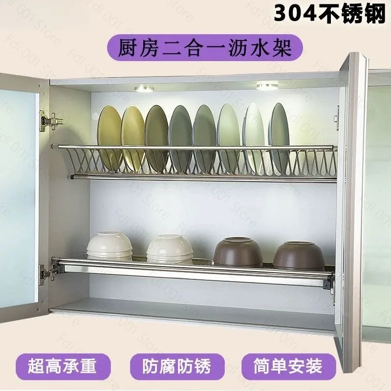 Cabinet Stainless Steel Dish RackDrying Rack Kitchen Dish Drying Rack Storage Holders with Utensil