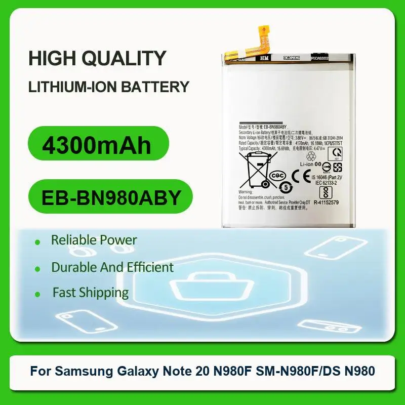 Replacement Mobile … - image