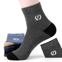 LKWDer – chaussettes en coton de haute qualité pour hommes, 5 paires, respirantes, déodorantes, Tube absorbant la sueur, douces, pour le sport, le printemps et l'été