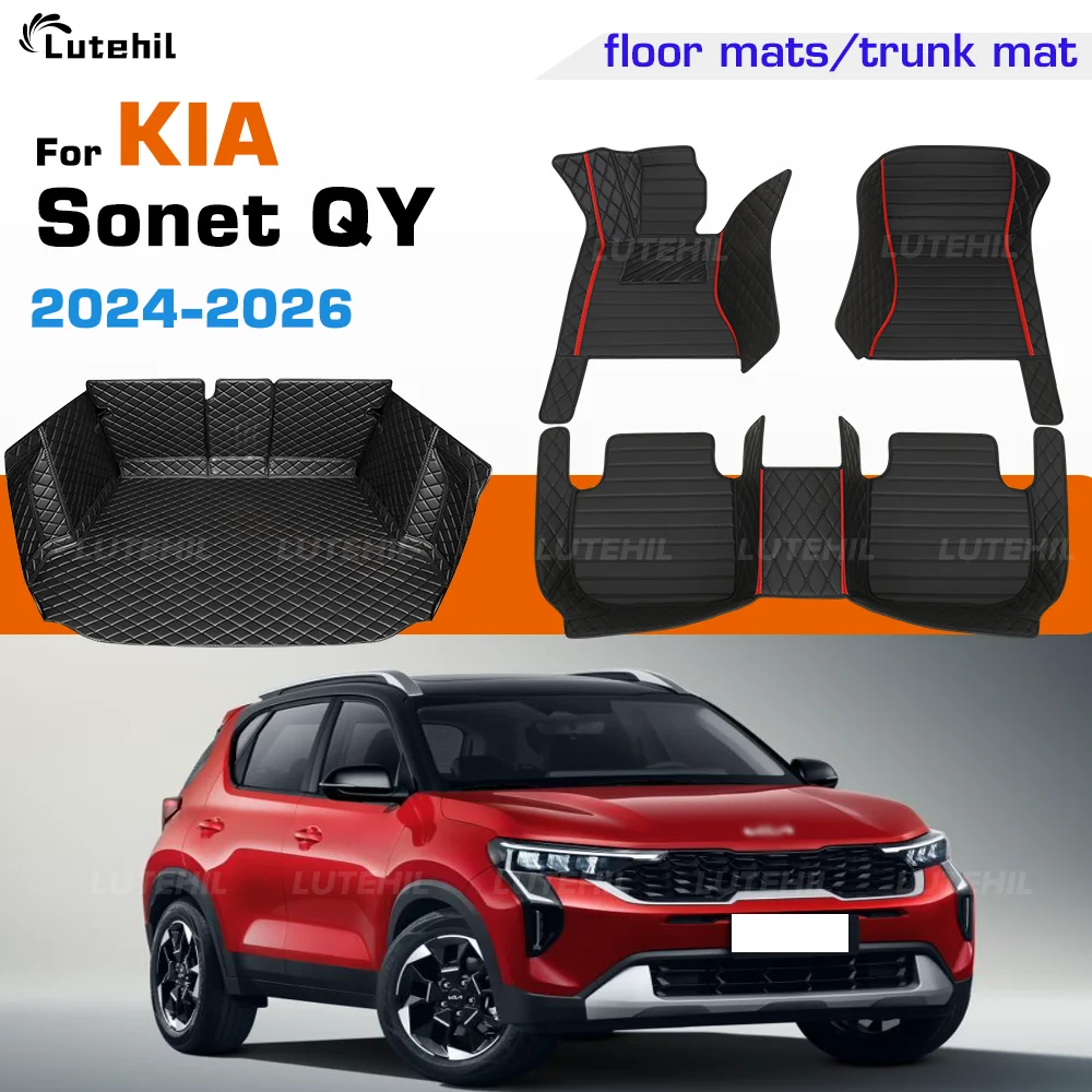 

For Kia Sonet QY 2024 2025 2026 Car Floor Mat Custom Full Coverage Trunk Mat Foot Pads Cargo Liner All Weather