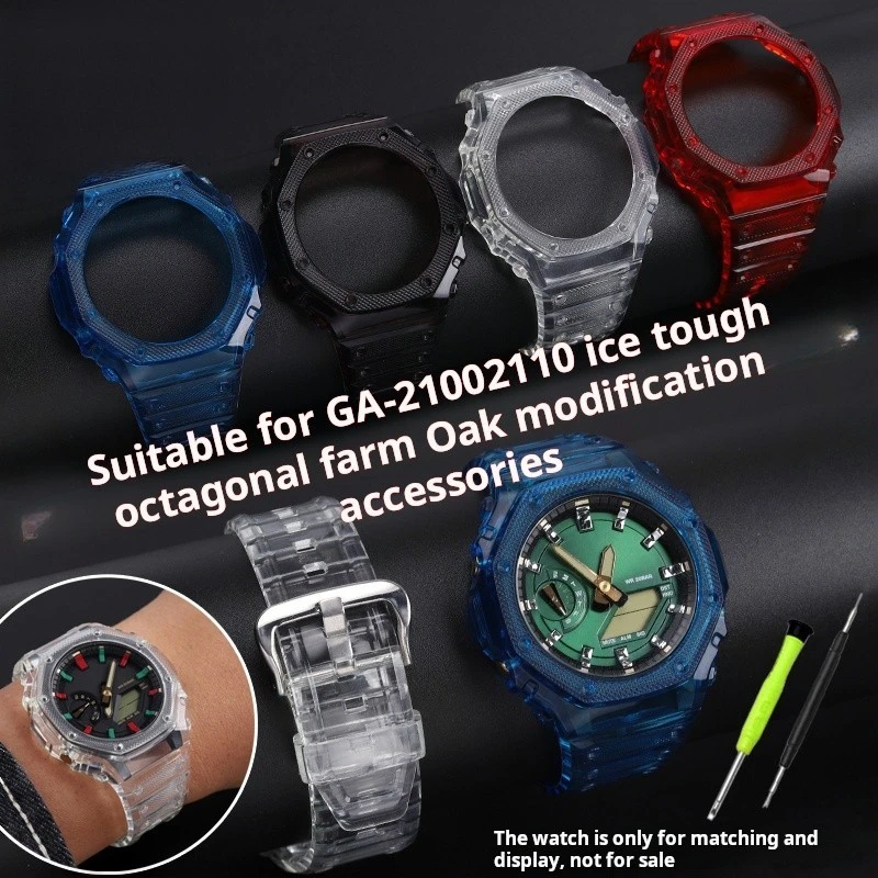 Transparent Watchband For Casio Farm Oak GA2100 GA2110 GA-B2100 modified Glacier case silicone strap Resin men Watch accessories