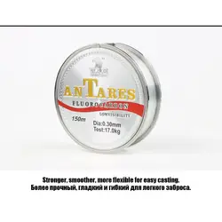 150M Transparent Invisible Wire Monofilament Angling Polyester Bait Elastic Thread Spool Fluorocarbon coating Fishing Line