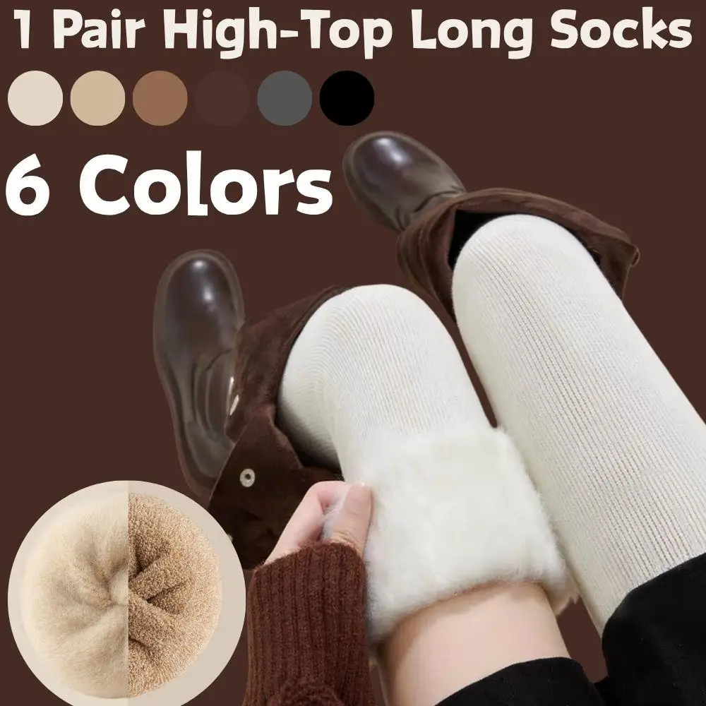 

Women's Winter Warm Long Stockings Solid Color Harajuku Breathable Thicken Casual Knee High Socks Fleece-Lined Thigh-High Socks