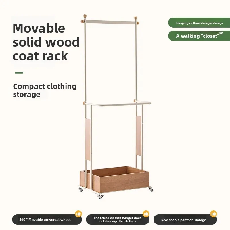 Solid Wood Movle Storage Hanger