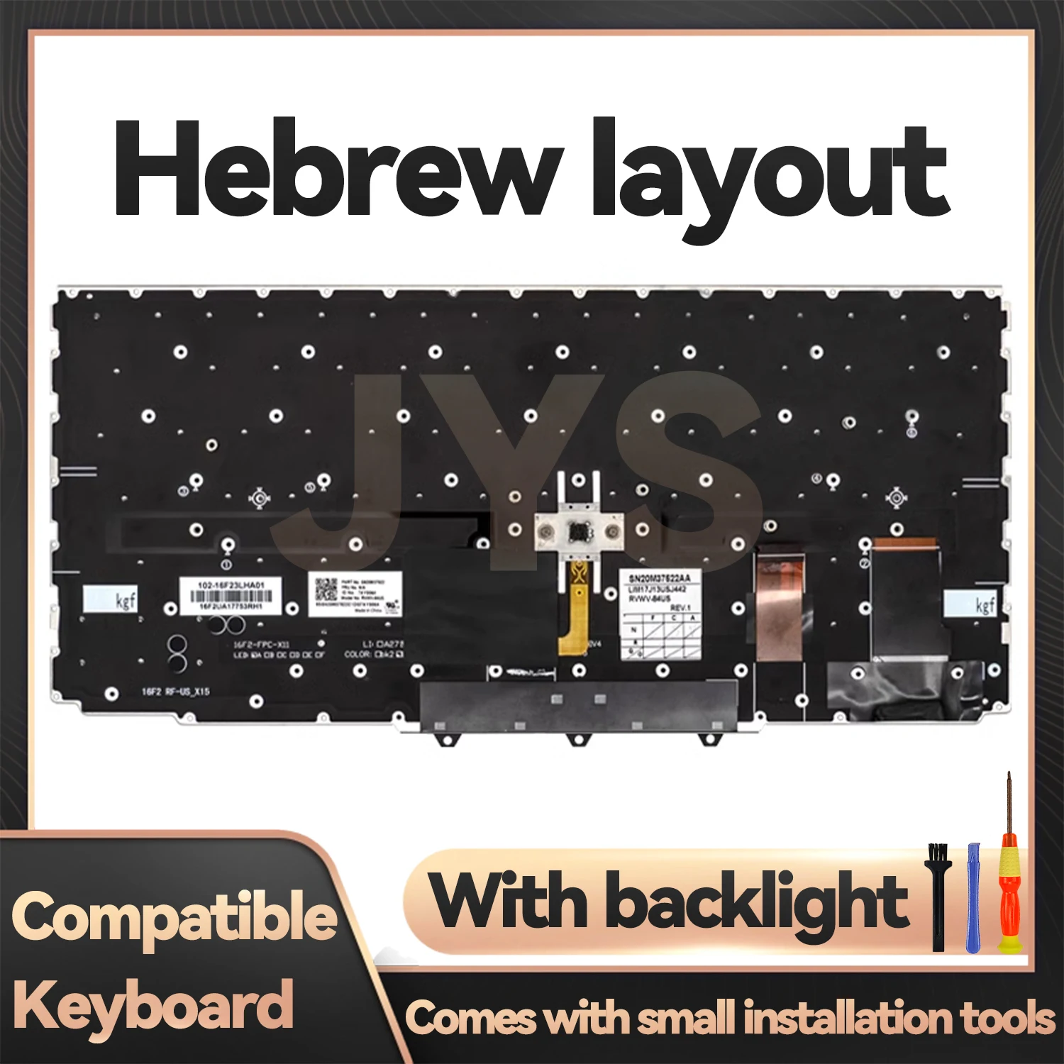 Replacement keyboard suitable for Lenovo ThinkPad X1 Yoga 3rd 01LX835 laptop keyboard with backlit Hebrew layout