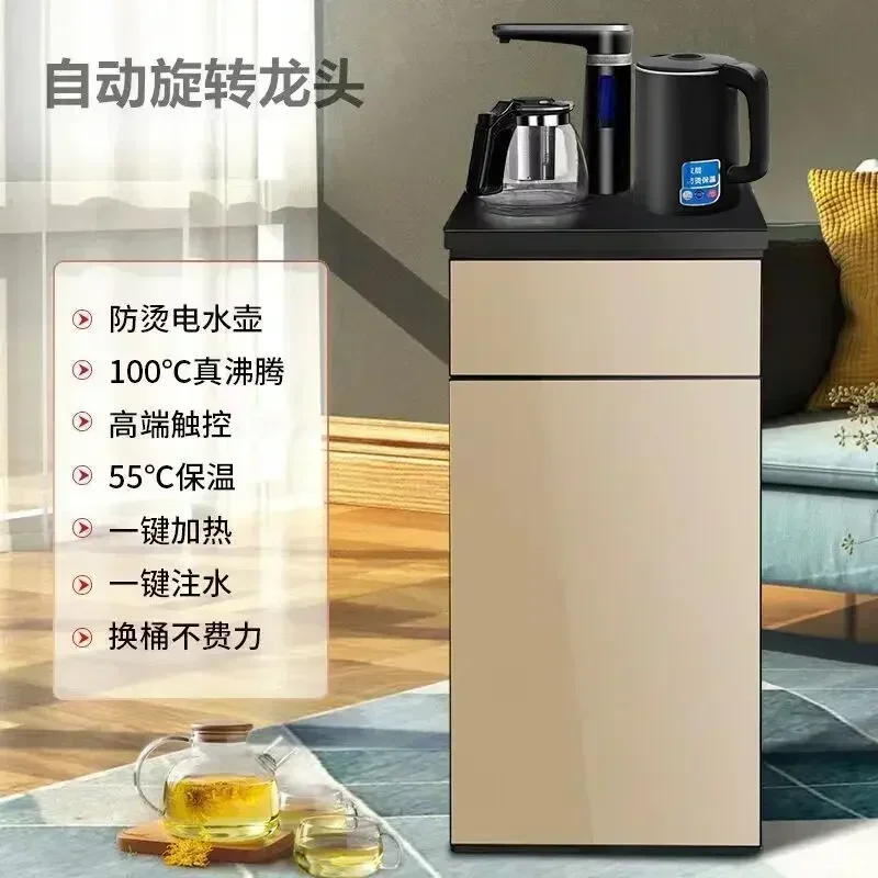 Variant: A automatic  ice hot