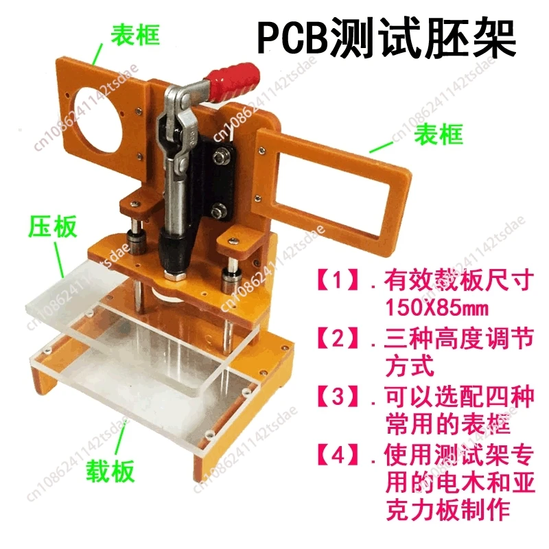 

Универсальная тестовая рамка PCBA Испытательные стойки Бакелитовые испытательные приспособления PCB Настольные панели для проверки приспособлений