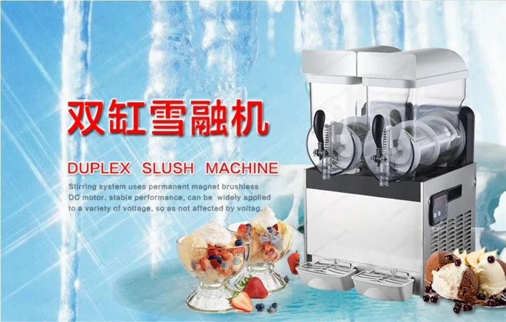 Commercial Dual Tank Slush Machine, 18L Stainless Steel Slushy Maker for Bubble Tea Shop, High Power Freezing