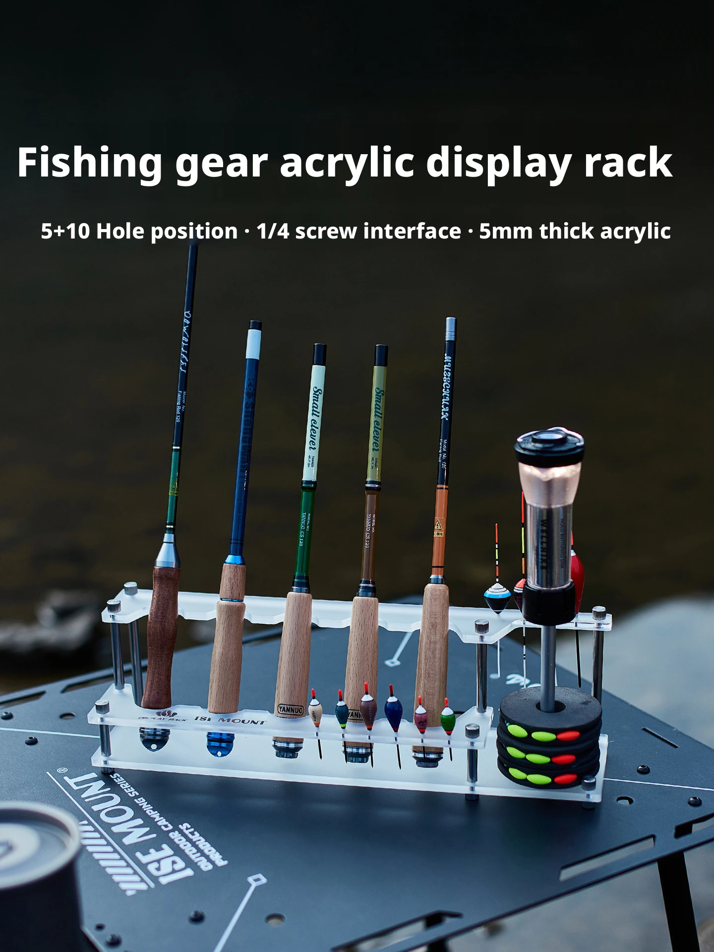 

Acrylic fishing gear display rack with 5 holes, double-layer pen holder that can be paired with a light rack and storage rack