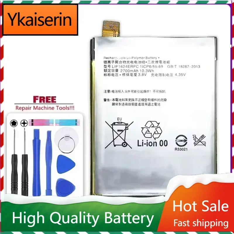 Phone Li-Polymer Battery LIS1624ERPC 2700Mah for SONY Xperia X Performance F8132 Batteries Warranty + Track NO