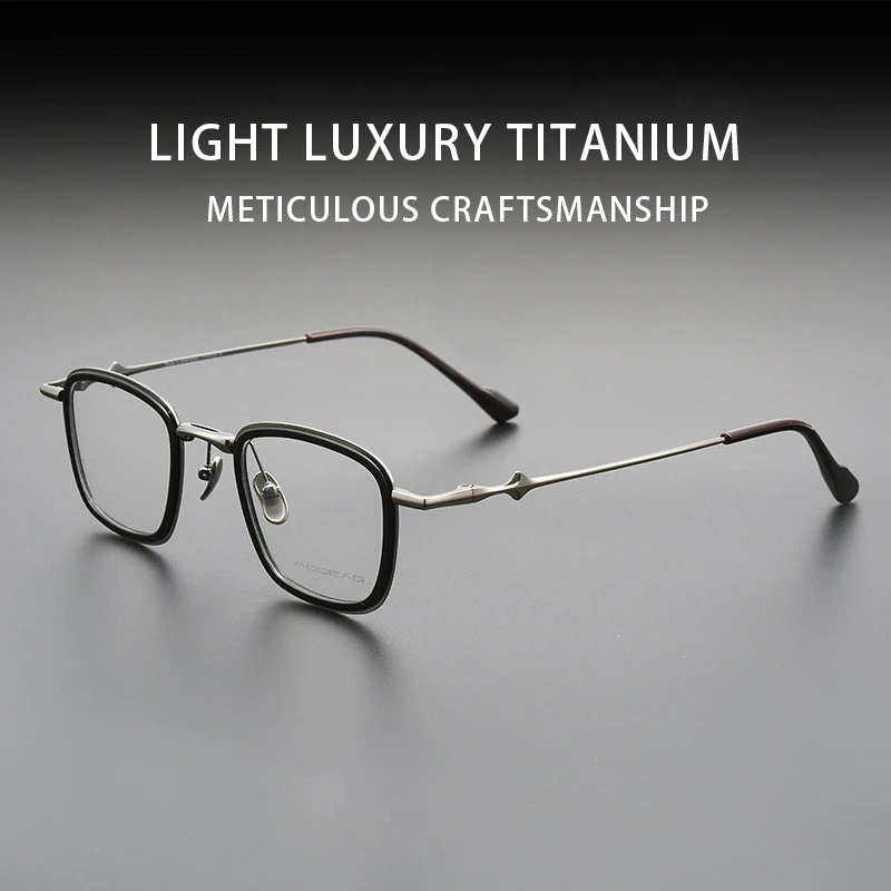 ENTITY Optica Eyeglasses Hyperopia Reading Anti Blue Light Computer Titanium Men and Women Square Classic Decorative Businessner