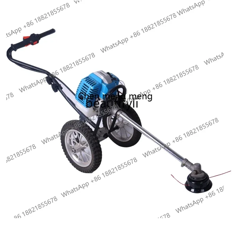Z189 AA Agricultural lawn mower, lawn mower, garden mower, household small lawn mower