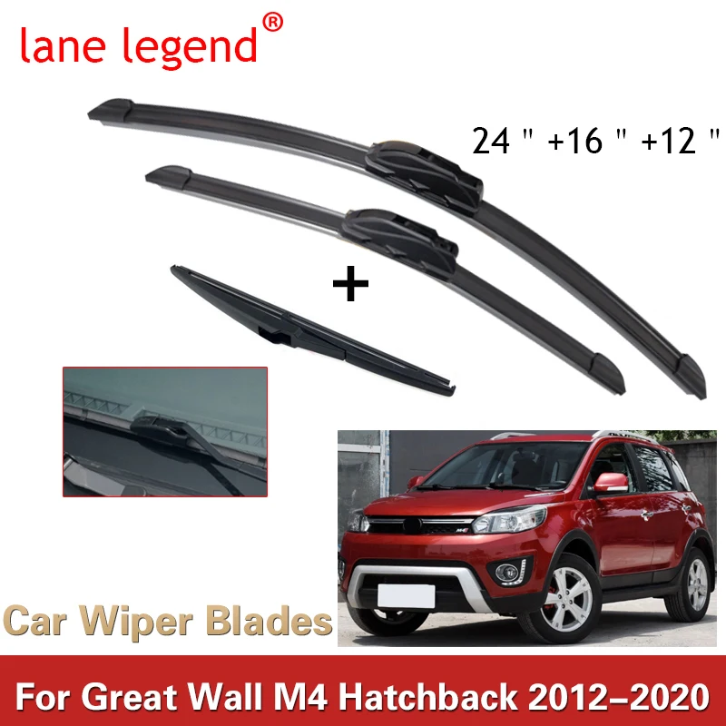 For Great Wall M4 Hatchback Haval Hover 2012-2020 24