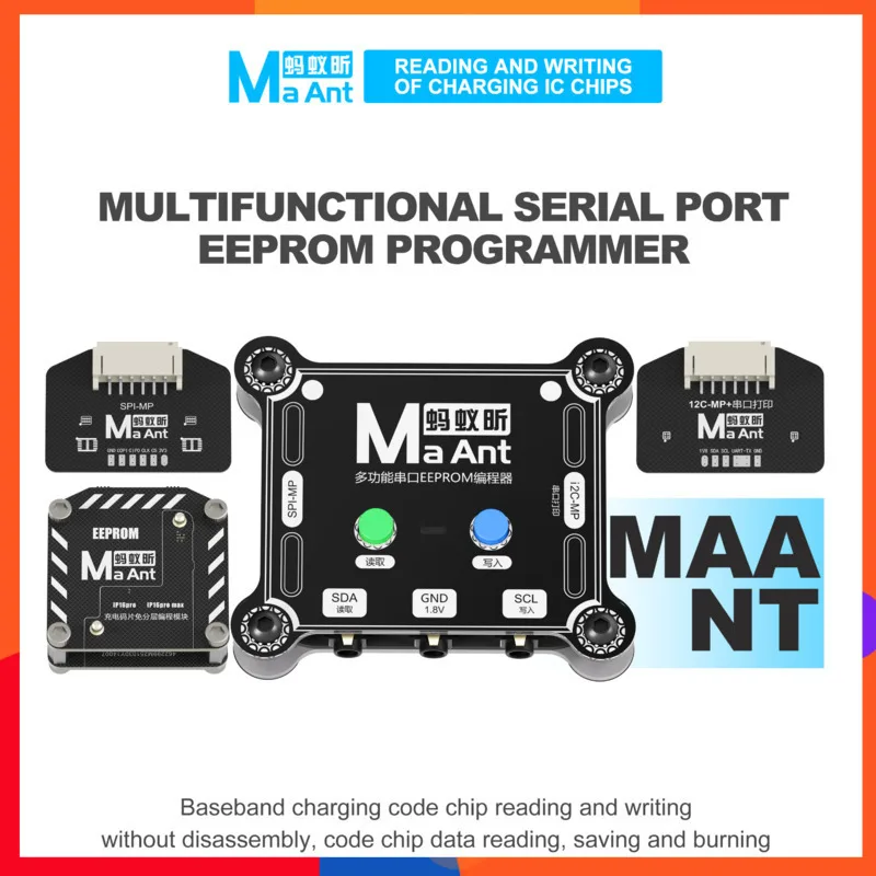 Maant Multifunction…