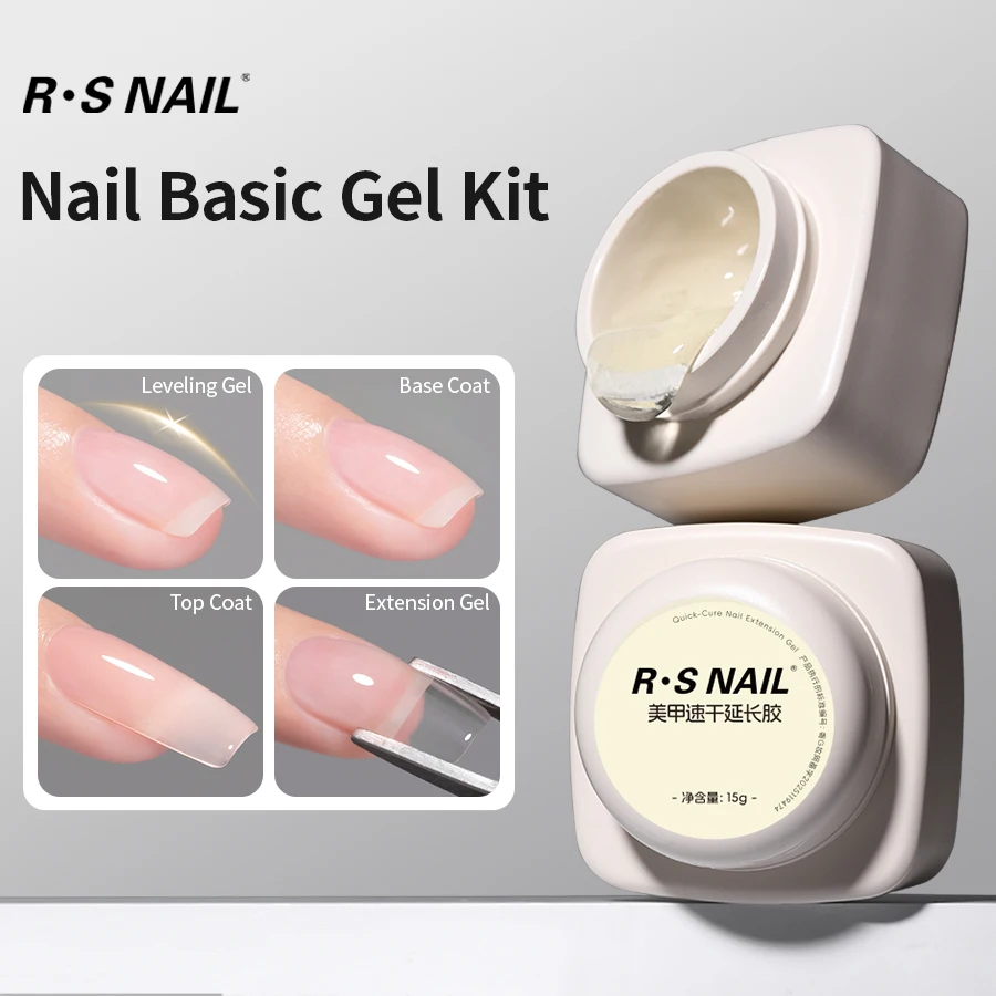 

RSNAIL 4/5 PCS Nail Gel Set 15g Base Top Coat Extension Gel Leveling Gel Professional UV LED Nail Function Gel Kit for Nail Art