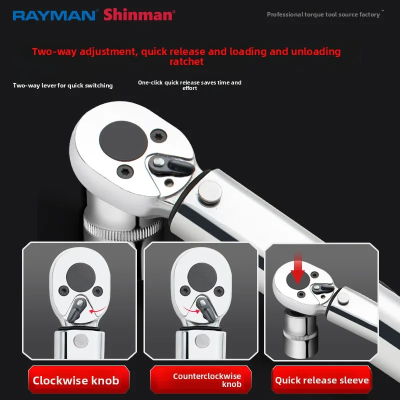 

Динамометрический ключ для авторемонта 5-25 Нм, привод 1/4 дюйма, с предустановкой на кгс·м, инструмент с трещоткой